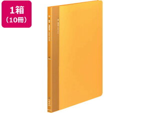 コクヨ クリヤーブック 固定式サイドスローA4 40ポケット 黄 10冊 A4 見開きA3 固定式 横入れ見開き収納タイプ クリヤーファイル