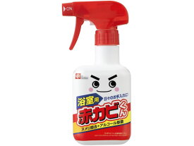 楽天市場 カビ アルカリ電解水の通販 楽天市場 カビ アルカリ電解水の通販