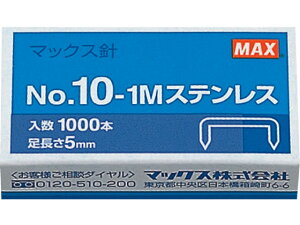 �}�b�N�X �z�b�`�L�X�̐j 10�� 1000�{ No.10-1M�X�e�����X �z�b�`�L�X�j �X�e�[�v���j �X�e�[�v���[ ���߂� ���� ����
