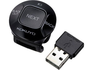 y񂹁zRN tBK[v[^[(kokuyoseki) ELA-FP1 |C^[ vWFN^[ J AV@