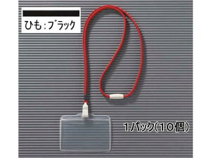 y񂹁zCI 肳D Ђ N-73ERubN 10 28717 ݂艺\tg^Cv D L[z_[