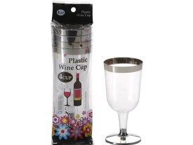 アートナップ プラスチックワインカップ 4個入 PA-09 クリアカップ 使いきり 使い捨て 食器 使いきり食器 キッチン テーブル