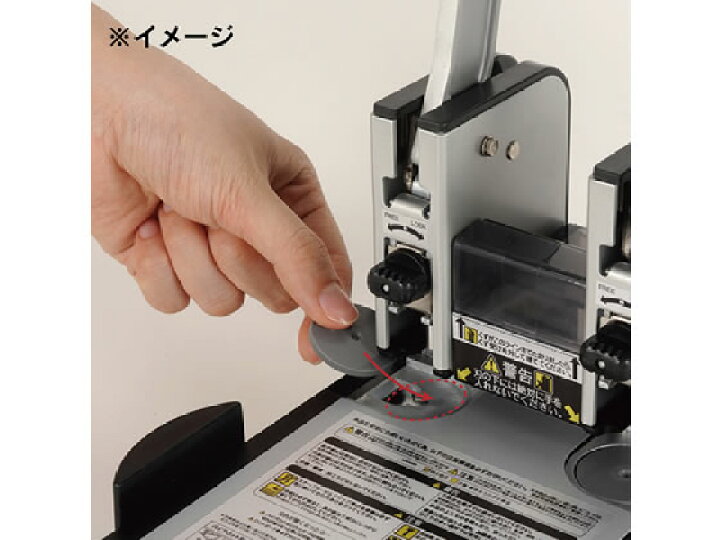 楽天市場】カール事務器 ロットガード(強力パンチ用刃受け) K-10 : JET 