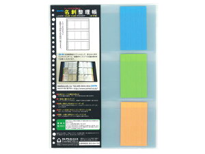 RNg hJ[h|Pbg A4^e 30 10 K-610 hptB htH_[ |XgJ[hz_[ t@C