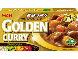 エスビー食品 ゴールデンカレー 中辛 198g カレー ルー パスタソース 加工食品