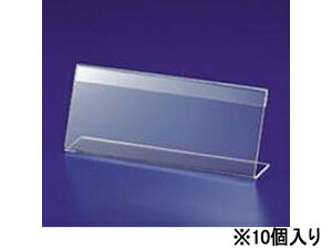 �ɓ������[�e�C�������N L�^�J�[�h���� �� LCT-2E 10�� 947-605 �J�[�h���� �|�b�v �X�^���h POP �f��