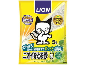 CI jICƂ鍻 bNXO[̍ 5L L V[g Lp Lbg ybg gC