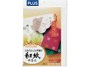 y񂹁zvX NG[^[ a  A4 10 IT-324J 45-295 a^Cv CNWFbgp