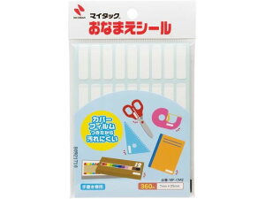 j`o Ȃ܂V[ 菑p 7×25mm tBt MF-CM2 j`o}C^bNx ӂ CfbNX  m[g