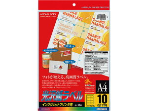 y񂹁zRN IJx  A4 10 10 KJ-G2115 CNWFbgpxV[ Sxp