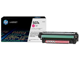 【お取り寄せ】HP 507A トナーカートリッジ マゼンタ CE403A ヒューレットパッカード HPカラー レーザープリンタ トナーカートリッジ インク