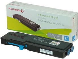 【お取り寄せ】富士フイルムBI トナーカートリッジ シアン CT202086 富士ゼロックス FUJIXEROX レーザープリンタ トナーカートリッジ インク