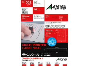 G[ xV[[nBďC] A4 46 12V[g 31575 }`v^ΉxV[ Sxp