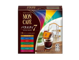 片岡物産 ドリップコーヒー モンカフェ バラエティセブン 45袋