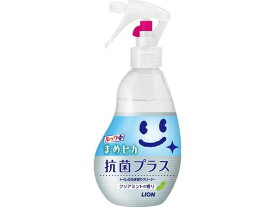 ライオン ルックまめピカ 抗菌プラス トイレのふき取りクリーナー 本体 トイレ用 掃除用洗剤 洗剤 掃除 清掃