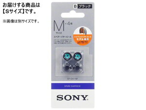 y񂹁z\j[ nCubhC[s[X STCY ubN EP-EX11S B wbhz Xs[J[ J AV@