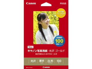 Lm ʐ^pES[h 2L 100 GL-1012L100 ʐ^TCY  CNWFbgp