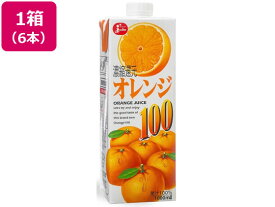 JC ジューシー オレンジ 100 1L×6本 果汁飲料 野菜ジュース 缶飲料 ボトル飲料
