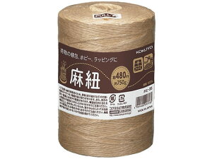 RN R(zr[)2mm×480m Ȃ zq-35