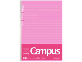 コクヨ キャンパスノート(ドット入り文系線)セミB5 6.8mm罫 ピンク セミB5ノート