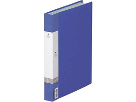 リヒトラブ リクエスト クリヤーブック B5タテ 40ポケット 青 G3208-8 固定式クリヤーファイル