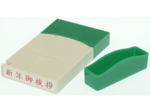 Tr[ NCbNX^p[ME^Cv(hp)R VN䈥A QMEY-2 p rWlX l[