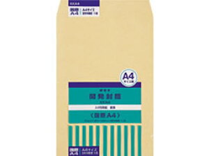 ILi JNtg A4 85g 11 KKA4 p2 A4p p^Cv m[g