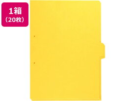 キングジム カラーインデックス(単色) A4タテ 1山 2穴 黄 20枚 紙製 2穴タイプ ファイル用インデックス 仕切カード