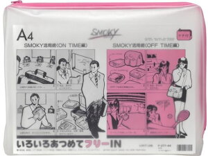 qgu N[P[XEX[LB(}`t) A4  F-277  fXNgbv[ fXN 