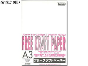 SAKAEeNjJy[p[ t[Ntgy[p[70g/m2A3 50*10 A3TCY Rs[p