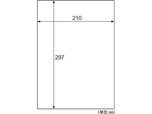 qTS x A4 m[Jbg 12V[g OP2600 m[Jbg }`v^ΉxV[ Sxp