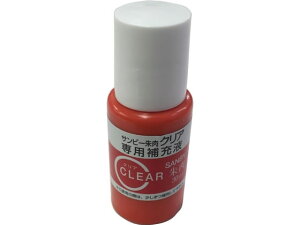 Tr[ NA() [t30ml SK-H  X^v l[