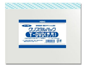 wCR[ NX^pbN 207×150(+40)mm 100 T-DVD^^Cv OPP e[vt bsO pi