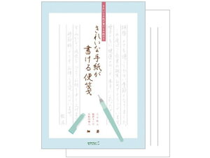 ~h ꂢȎ莆(׌r)30 20435-006 c  m[g