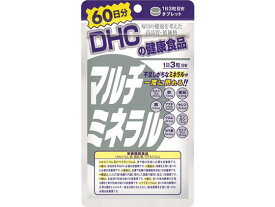 DHC マルチミネラル 60日分 180粒 サプリメント 栄養補助 健康食品
