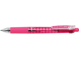 ゼブラ サラサ マルチ0.4 ピンク J4SAS11-P 多色 水性ゲルインクボールペン 多機能