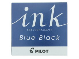 パイロット 一般書記用インキ 30ml ブルーブラック INK-30-BB 万年筆インク 筆ペン デスクペン
