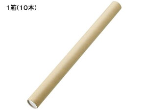 H |t640mm 10{ SK1-2 ^Cv }ʃt@C P[X hLgL[ t@C