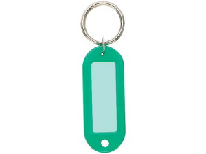 【お取り寄せ】コクヨ キーホルダー型名札 緑 10個 ナフ-210GX10