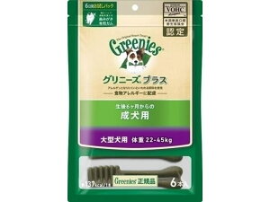 �y�����񂹁z�j���[�g�� �O���j�[�Y �v���X �����p ��^���p 22-45kg 6�{ CGP013 ����� �� �y�b�g �h�b�O�t�[�h