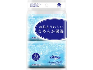 NVA NlbNX ANAF[|Pbg 14g×4pbN 47176