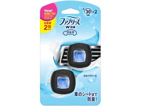 楽天市場 ファブリーズ 車用 除菌の通販