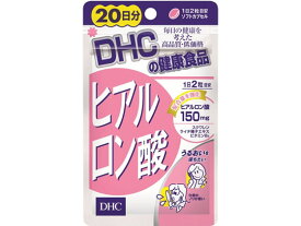 【お取り寄せ】DHC ヒアルロン酸 20日分 40粒 サプリメント 栄養補助 健康食品