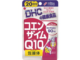 【お取り寄せ】DHC コエンザイムQ10 包接体 20日分 40粒 サプリメント 栄養補助 健康食品