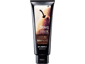 ダリヤアンナドンナ エブリ カラートリートメント ブラウン 160g インバス 浴室内用 トリートメント お風呂 ヘアケア