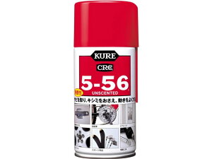 ���H�� �h�K������ KURE5-56 ������ 320mL NO1002