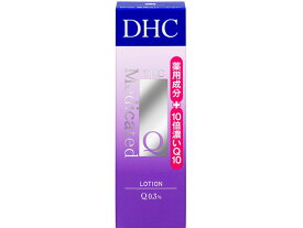 DHC 薬用QローションSS 60ml 保湿 基礎化粧品 スキンケア