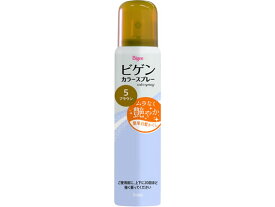 ホーユー ビゲン カラースプレー 5 深い栗色 82g(125ml) 白髪用 一時着色料 ヘアカラー ヘアケア