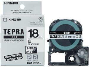 �L���O�W�� �e�v��PRO�p�e�[�v 18mm �� ������ SS18KU �� �z���C�g �e�v��PRO�e�[�v �L���O�W�� �e�v�� �����@��