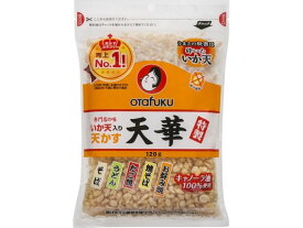 オタフク 特製いか天入り 天かす 天華120g 食材 調味料